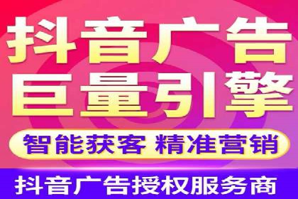 百度竞价推广实战：案例分析与优化策略