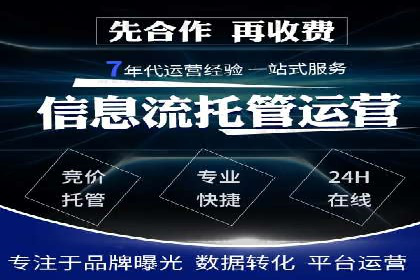抖音信息流广告的魔力：品牌推广的秘密武器